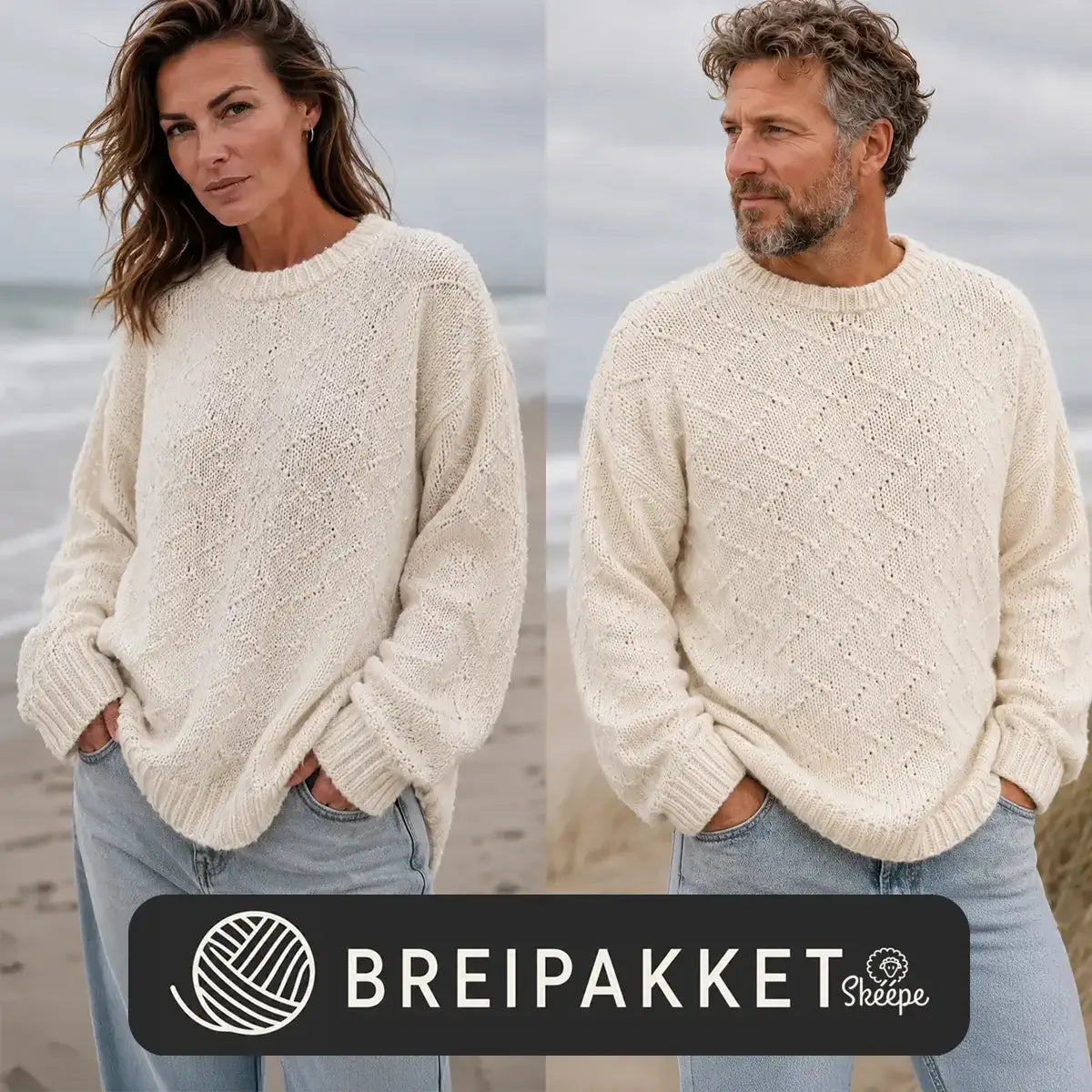 breipakket Texelse visserstrui dames en heren