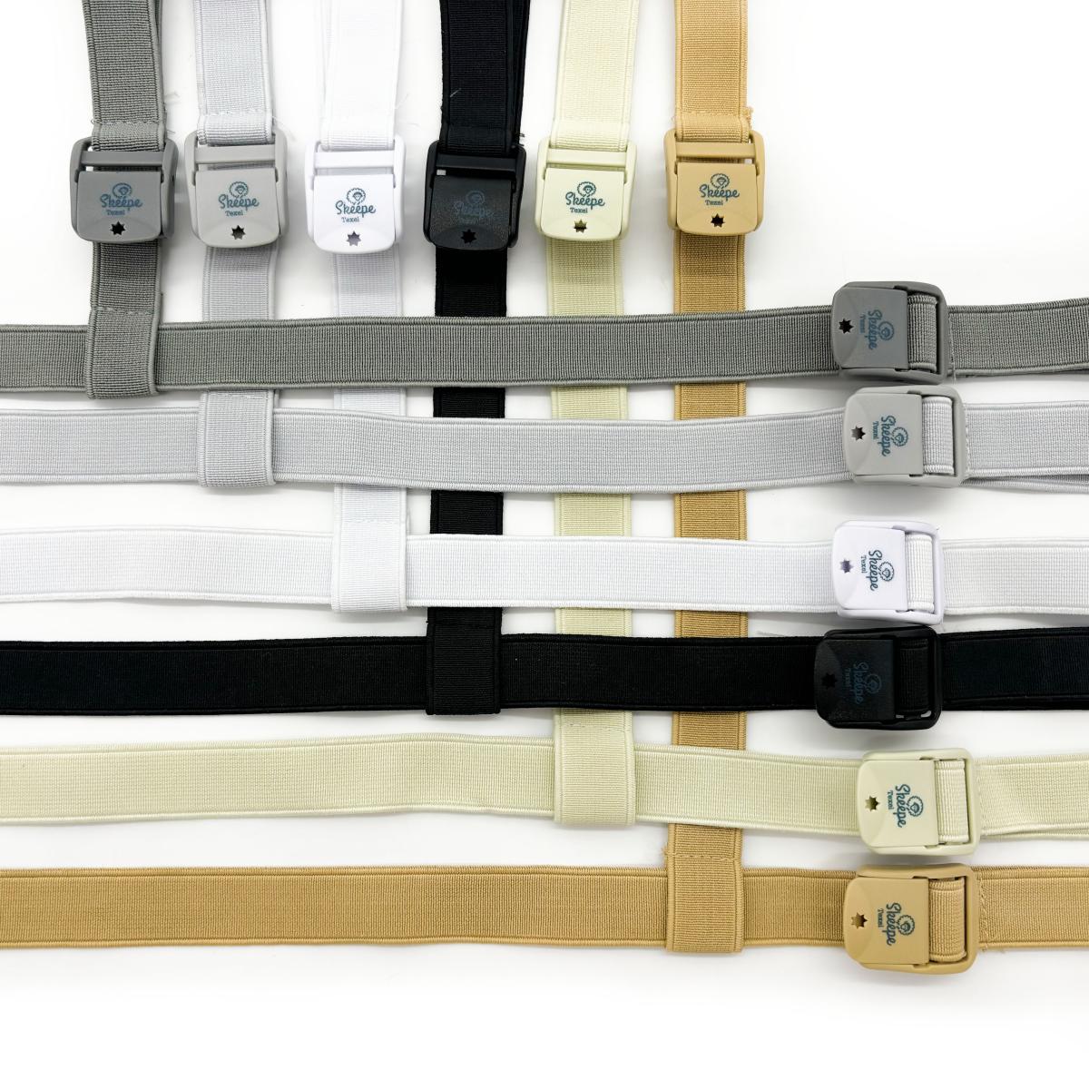 vachtspanner - elastiek voor schapenvacht - Skeepe