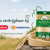 Wanderwolle jetzt bei Kruidvat und Trekpleister. Texel ganz in deiner Nähe.