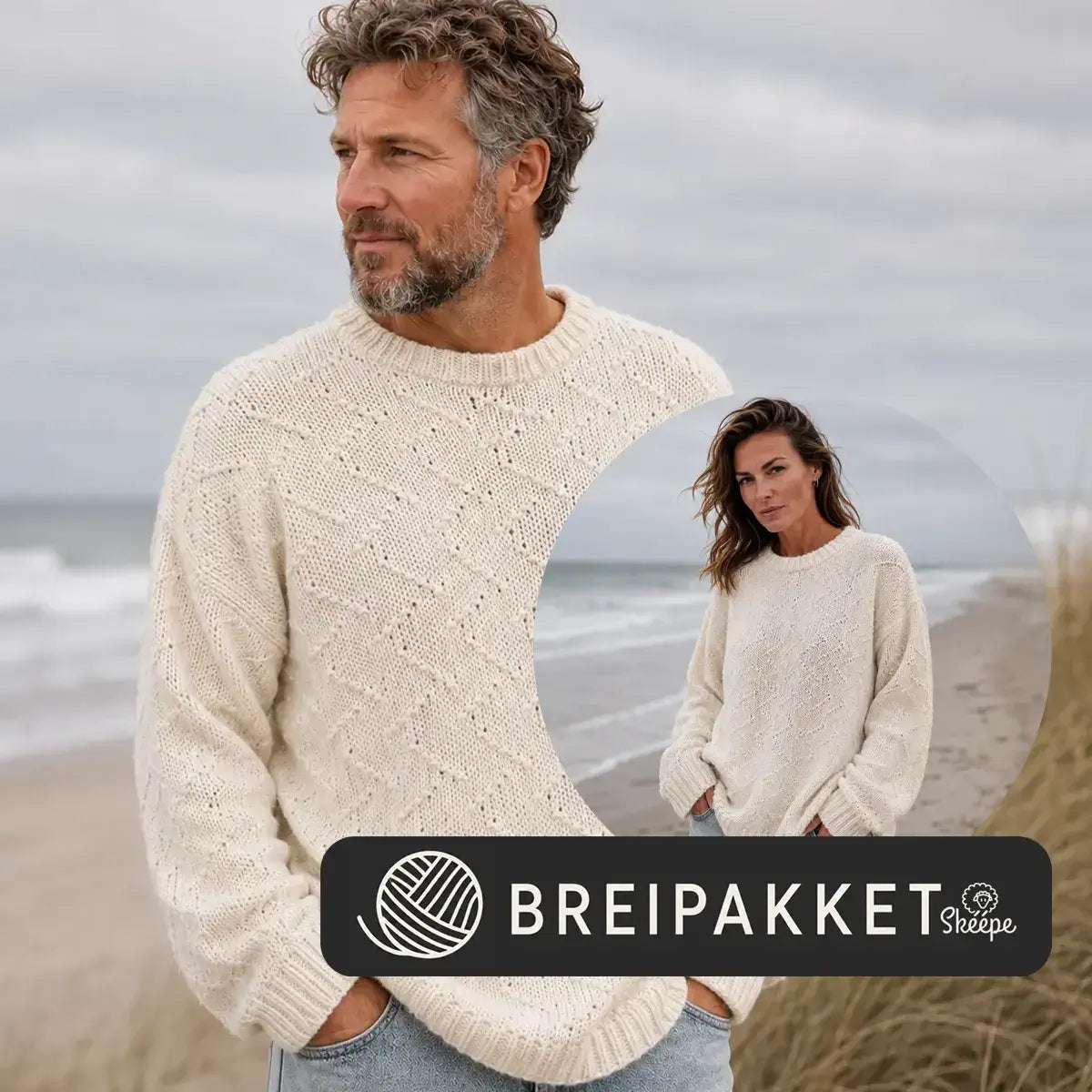 breipakket Texelse visserstrui dames en heren