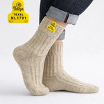 Wollen sokken van Skeepe Texel - Beige