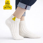 Weiße Wollsocken - kurz - Größe 42-46