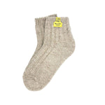 Beige Ziegenwollsocken Einzelmodell niedrig, kurz Texels Schafwolle